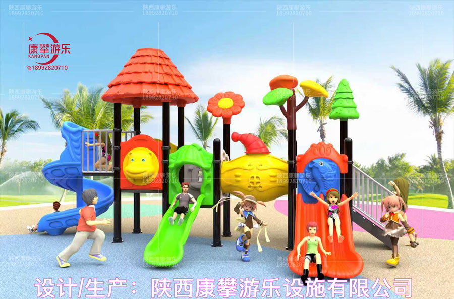 相關新聞